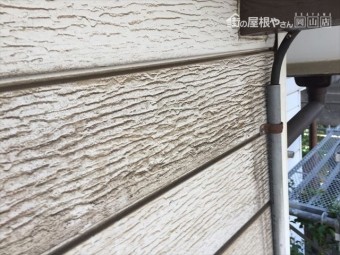 岡山市北区 外壁塗装 サイディングの汚れが目立ちます