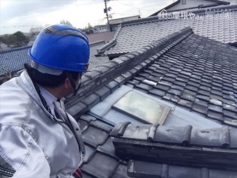 岡山市北区 瓦屋根点検