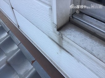 岡山市北区 外壁塗装 サッシ廻りの汚れも目立つ