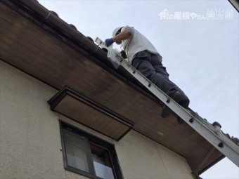 岡山市南区雨樋補修