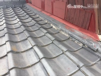 岡山市南区で屋根瓦修理点検