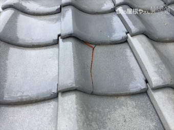 赤磐市で雨漏り修理 割れ瓦