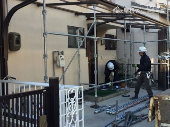 岡山市北区 養生足場解体