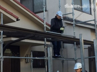岡山市北区 屋根瓦葺き替え工事 養生足場