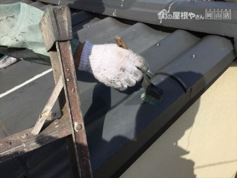 岡山市中区 屋根塗装 下地処理