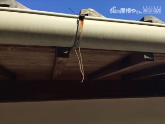 津山市 樋の針金劣化
