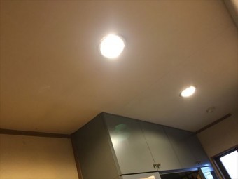 赤磐市 照明器具から雨水が