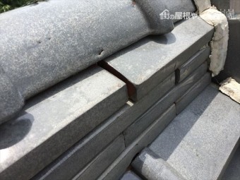 赤磐市で雨漏り修理 棟の熨斗ズレ