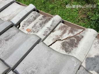 赤磐市で雨漏り修理 割れ瓦