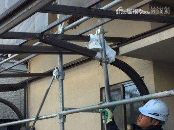 岡山市北区 屋根瓦葺き替え工事 養生足場
