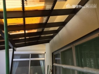 岡山市中区テラスの波板張替