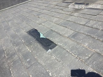 岡山市北区 屋根修理突風で瓦が無い