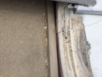 赤磐市で雨漏り修理 瓦が割れています