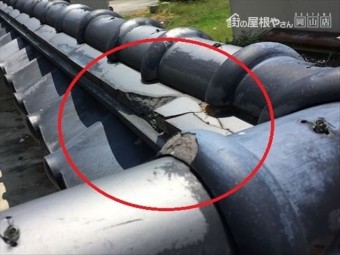 岡山市北区 割れた熨斗・5寸丸