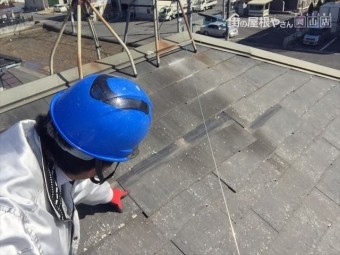 岡山市北区 屋根修理点検