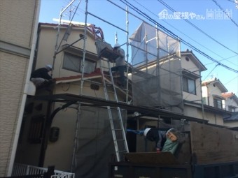 岡山市北区 屋根瓦葺き替え工事 瓦撤去