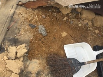 岡山市北区 屋根瓦葺き替え工事 瓦撤去