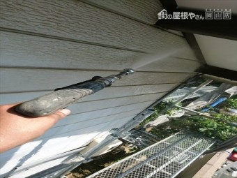 岡山市北区 外壁塗装 高圧洗浄