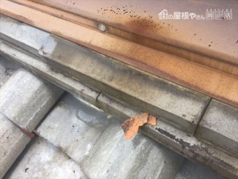 赤磐市 屋根瓦点検 瓦のズレ 瓦の割れ