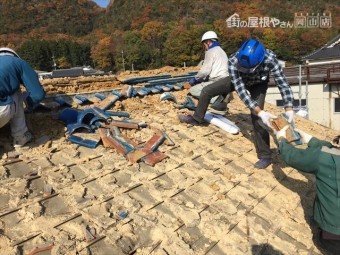 備前市 瓦葺き替え工事 瓦撤去
