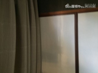 岡山市南区 壁に雨漏り跡