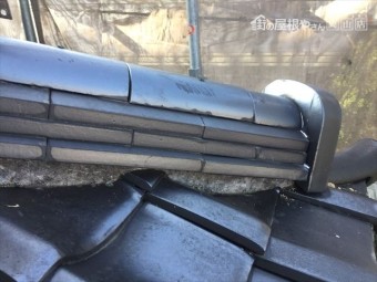 岡山市南区 屋根補修工事 漆喰欠落