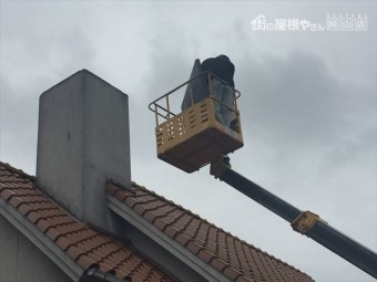 岡山市北区 屋根修理