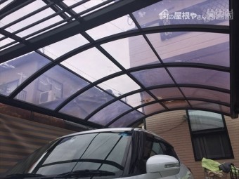 岡山市中区でカーポートの屋根取り換え