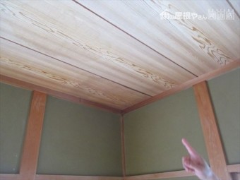 赤磐市 雨漏り修理 棟瓦積み直し 雨漏り場所