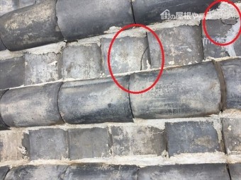 岡山市東区で雨漏り調査