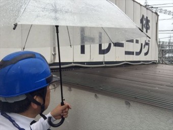 岡山市南区で波板から雨漏り