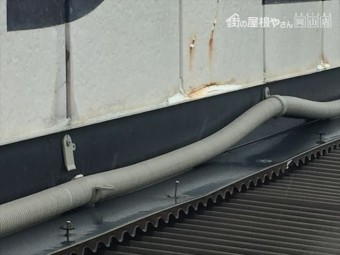 岡山市南区で板金の釘が浮いてます。