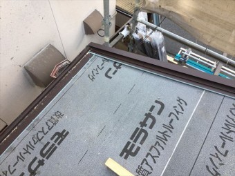 岡山市北区 アイジー工業のス-パーグルテクトのケラバ、軒先水切り取付け