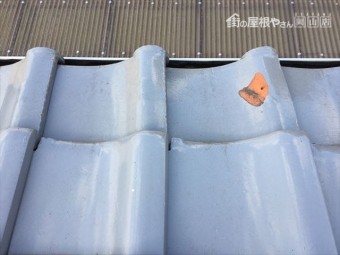 岡山市南区 屋根補修工事 屋根点検