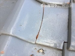 岡山市南区 屋根補修工事 屋根点検
