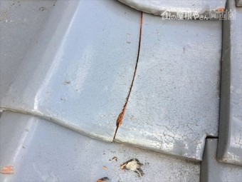岡山市南区 屋根補修工事 屋根点検