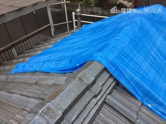倉敷市 屋根工事 屋根瓦修繕