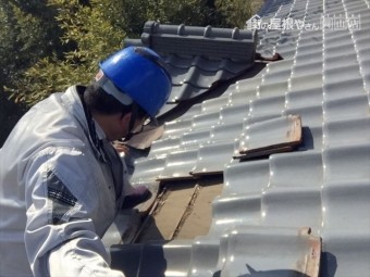 岡山市南区 屋根補修工事 屋根点検