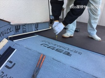 岡山市北区 スーパーガルテクト1階の前施工