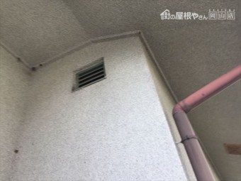 岡山市中区 雨漏り修理 壁に換気口