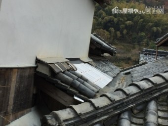 岡山市東区 ポリカを張り雨漏りをなおします。