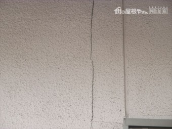 倉敷市 ウッドデッキ塗装 外壁クラック