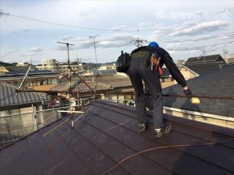 岡山市北区 アンテナ撤去