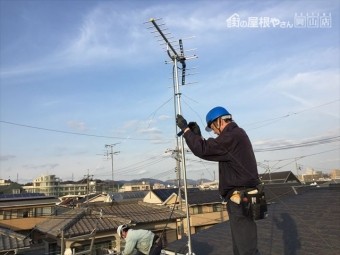 岡山市北区 アンテナ設置