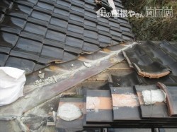 棟瓦解体