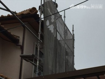 岡山市南区 屋根瓦葺き替え工事 養生足場