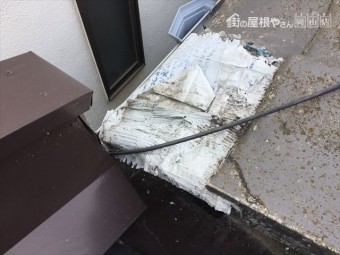 岡山市北区で雨漏り。瓦割れ