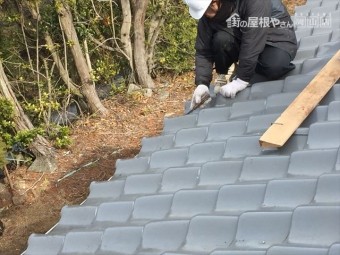 岡山市南区 屋根修繕 2階の瓦止めラバーロック工法