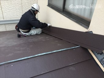岡山市北区 スーパーガルテクトの壁際施工完成