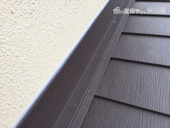 岡山市北区 スーパーガルテクトの壁際施工完成